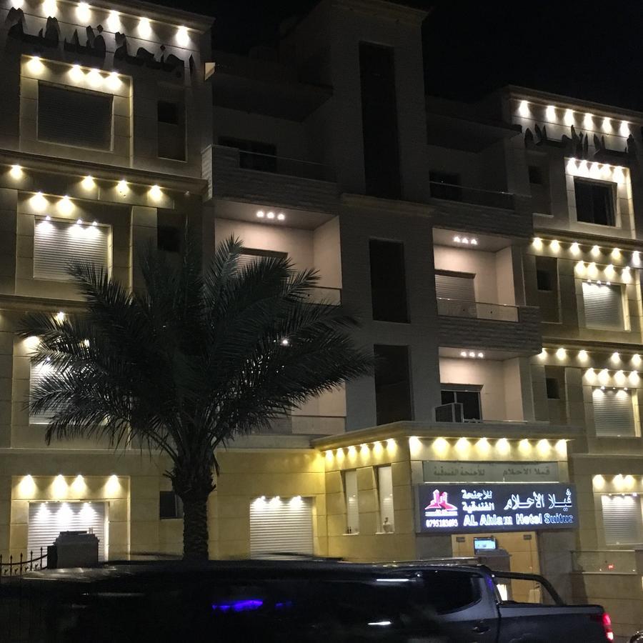 עקבה Al-Ahlam Hotel Apartments מראה חיצוני תמונה