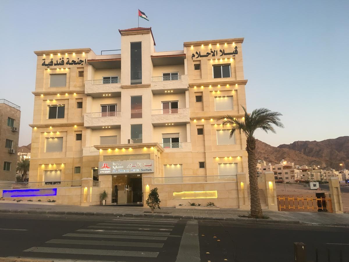 עקבה Al-Ahlam Hotel Apartments מראה חיצוני תמונה